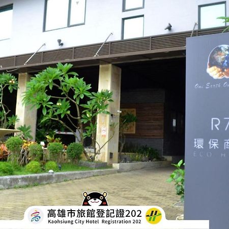 R7 Hotel Kao-siung Exteriér fotografie